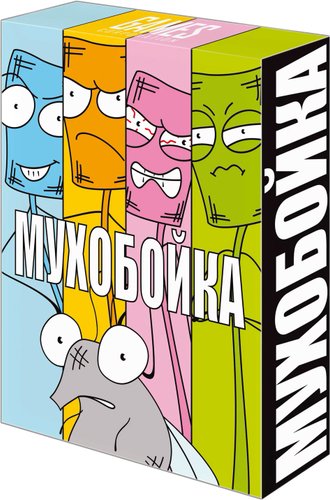 Настольная игра Games Corporation Мухобойка