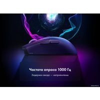 Игровая мышь Thunderobot ML903 Cyber Grape