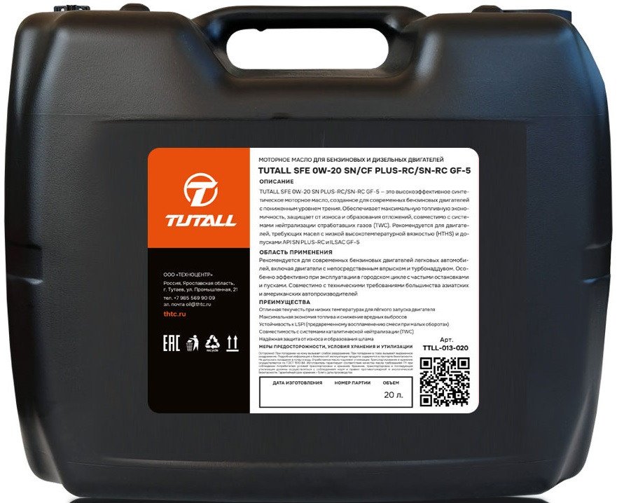 Моторное масло Tutall SFE 0W-20 SN/CF PLUS-RC/SN-RC GF-5 20л