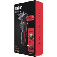 Электробритва Braun Series 5 50-R1200s