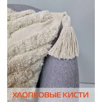 Чехол на подушку Matex Tufted ALEX-010 (молочный/бежевый меланж)