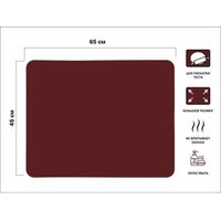Силиконовый коврик Perfecto Linea Burgundy 23-654514