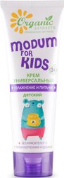 For Kids увлажнение и питание универсальный 75 г