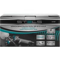 Краскопульт Stels AG 810 HVLP