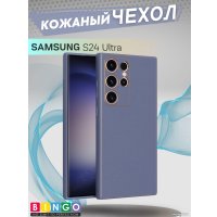 Чехол для телефона Bingo Gold Line для Samsung Galaxy S24 Ultra (лавандовый)