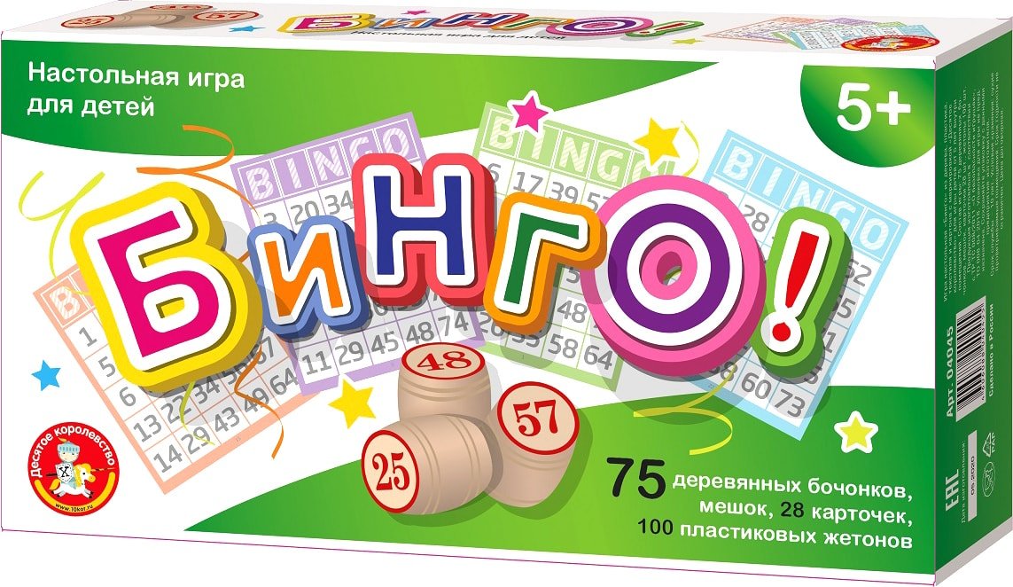 

Настольная игра Десятое королевство Бинго 04045