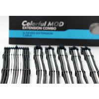 Кабель Qingsea Colorful MOD Extansion Combo QHM-0801 (черный/серый/белый)