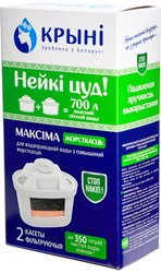 Максима Жесткость (2 шт)