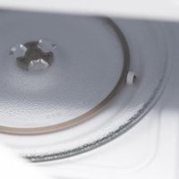 Микроволновая печь Horizont HSM201W