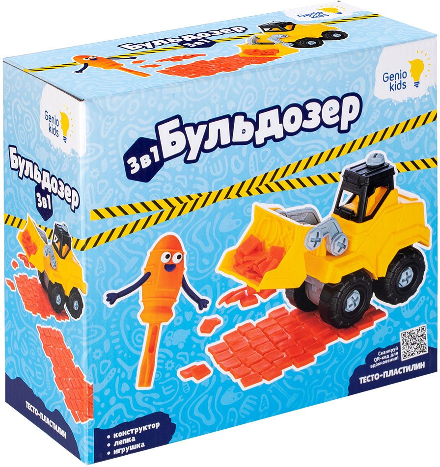 Набор для лепки Genio Kids Бульдозер TA 2106