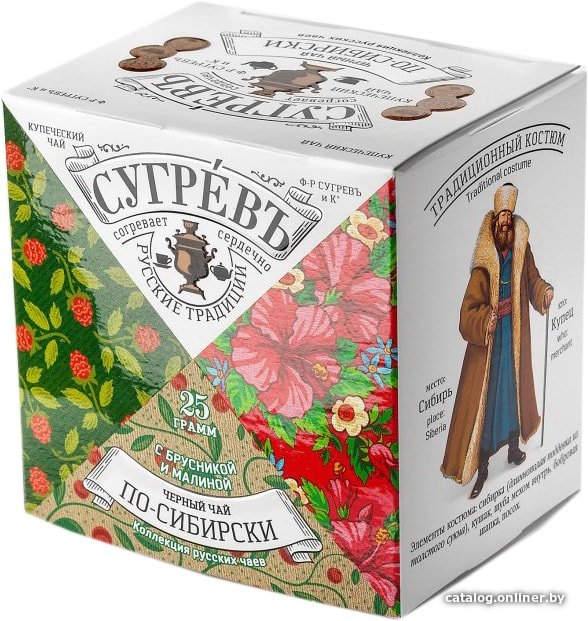 Черный чай Сугревъ По-сибирски 25 г