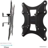 Кронштейн для телевизора Kromax GALACTIC-11