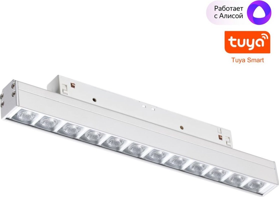 

Трековый светильник Novotech Shino Flum 359487