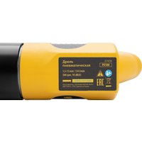 Безударная дрель Denzel PD500