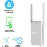 Усилитель Wi-Fi Keenetic Buddy 4 KN-3210