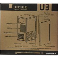 Корпус Jonsbo U3 (серебристый)