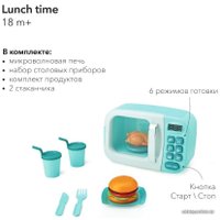 Микроволновая печь игрушечная Happy Baby Lunch Time 331865