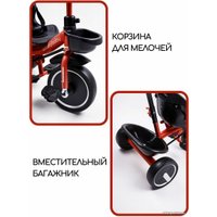 Детский велосипед Amigo Street Rider AB22-36SR/07 (красный)