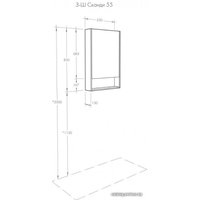  Акватон Шкаф с зеркалом Сканди 55 1A252102SDZ90 (белый/дуб рустикальный)