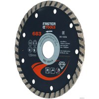 Отрезной диск алмазный  Faster Tools 683
