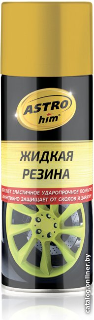 ASTROhim Жидкая резина Ас-655 520мл (золото)