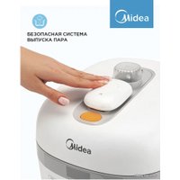 Мультиварка-скороварка Midea MPC-6004