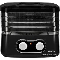 Сушилка для овощей и фруктов CENTEK CT-1659 (черный)