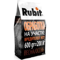 Гранулы от вредителей Rubit Рофатокс для обработки участка от почвенных вредителей 600 г