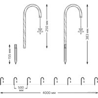 3D-фигура Gauss Holiday Волшебные конфеты HL011 (мультицвет)