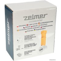 Насадка для нарезки кубиками Zelmer ZMMA009M (MMA002)