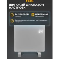 Конвектор Denzel OptiPrime-1000