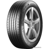 Летние шины Continental EcoContact 6 195/55R15 85H