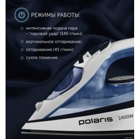 Утюг Polaris PIR 2483K 3m