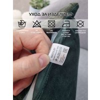 Чехол на подушку Matex Tufted Velvet ALEX-51 (темно-зеленый)