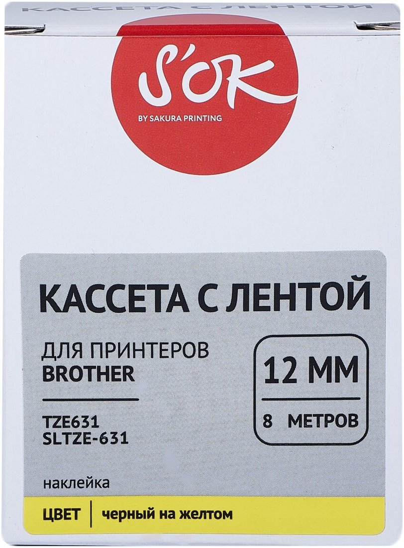 Картридж-лента для термопринтера S'OK TZE631