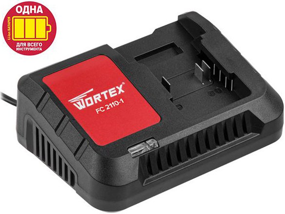 

Зарядное устройство Wortex FC 2110-1 ALL1 (18В)