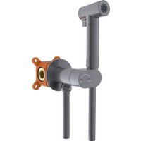 Гигиенический душ Altrobagno Universale 060143 GM