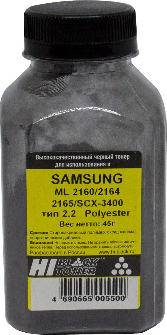 

Тонер Hi-Black для Samsung ML-2160/2164/2165/SCX-3400 Polyester Тип 2.2 45 г