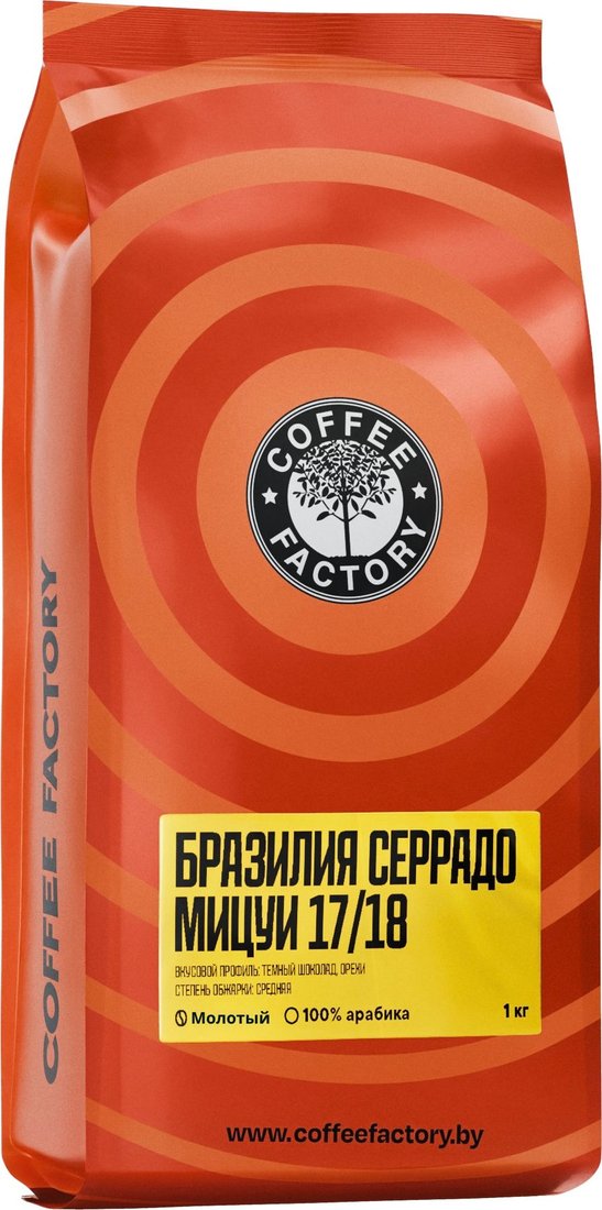 

Кофе Coffee Factory Бразилия Серрадо Мицуи 17/18 молотый 1 кг