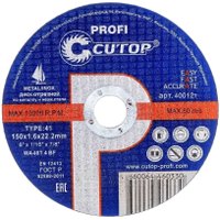 Отрезной диск Cutop T41-180х1.8х22.2 C01021