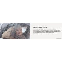 Зимние шины Nokian Tyres Hakkapeliitta R5 255/35R19 96T