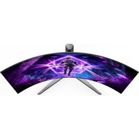 Игровой монитор AOC AG456UCZD
