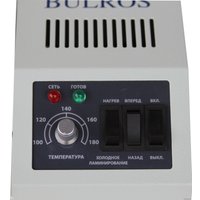 Ламинатор Bulros FGK-320