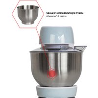 Планетарный миксер JVC JK-MX507