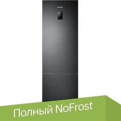 Холодильник Samsung RB37A5291B1/WT