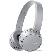 Наушники Sony MDR-ZX220BTH