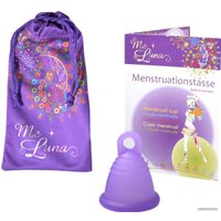 Менструальная чаша Me Luna Classic Shorty M кольцо (фиолетовый)