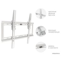 Кронштейн для телевизора Kromax IDEAL-4 (белый)