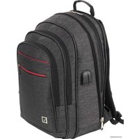 Городской рюкзак BRAUBERG Bisiness 229873