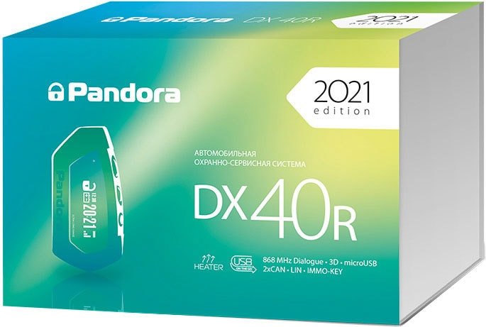 

Автосигнализация Pandora DX-40R